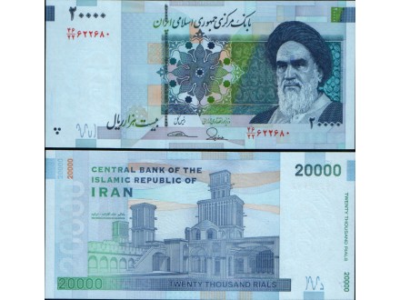 Iran 20000 Rials 2014. UNC.