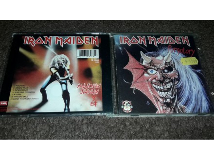 Iron Maiden - Purgatory, Maiden Japan , ORIGINAL