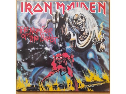 Iron Maiden ‎– The Number Of The Beast GERMANY 1982