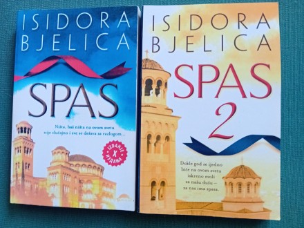 Isidora Bjelica Spas / Spas 2