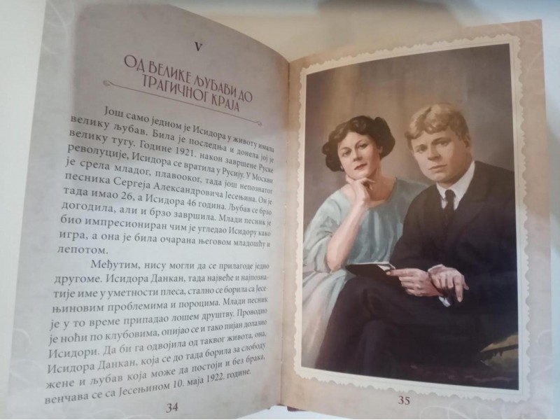 Isidora Dankan, život kroz igru-Jelena Aleksov