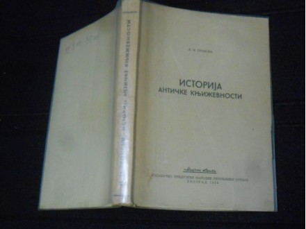 Istorija Antičke Književnosti  I.M.Tronski,Grčka i Rims