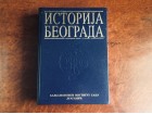 Istorija Beograda - Grupa Autora