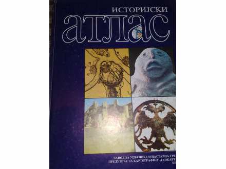 Istorijski atlas za decu
