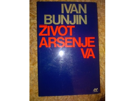 Ivan Bunjin-Zivot Arsenjeva