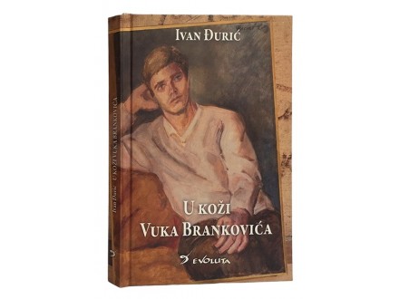 Ivan Đurić - U koži Vuka Brankovića