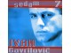Ivan Gavrilović – Sedam CD U CELOFANU slika 1