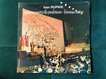 Ivan Rupnik - Pjesma mrtvih proletera