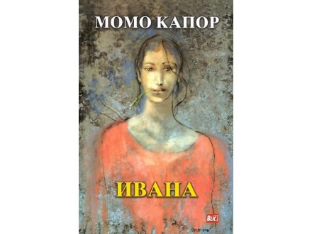 Ivana - Momo Kapor