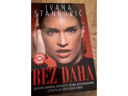Ivana Stanković - Bez daha