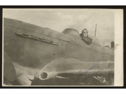 J.R.V. pilot avion potpisana fotografija 1952