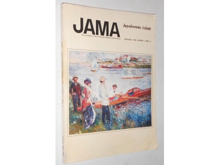 JAMA - Medicinski časopis broj 3, 1985