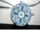 JAPAN - Ukrasni Tanjir - Porcelan KOBALT 2 slika 2