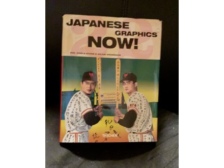 JAPANESE GRAPHICS NOW!