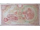 JAPANSKA OKUPACIJA KINE 100 jena (1942-44)  F slika 1
