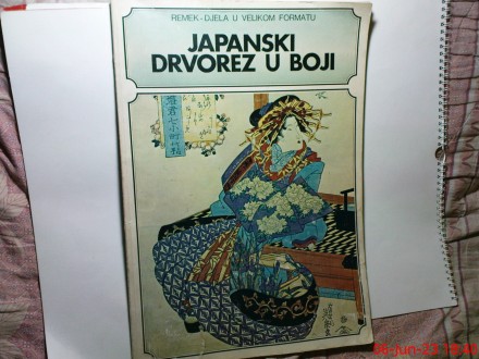 JAPANSKI DRVOREZ U BOJI - OD 1700 - 1900