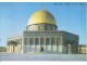 JERUSALEM / DŽAMIJA KUPOLA, muslimansko svetilištE slika 1