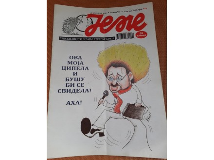 JEŽ, humoristički časopis broj 3020 iz 2009.