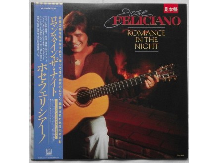 JOSE FELICIANO - Romance in the night (Japan Press)