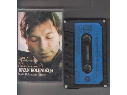 JOVAN KOLUNDŽIJA / TARTINI + SUK - kolekcionarski, 1982