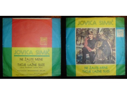 JOVICA SIMIĆ - Ne Žalite Mene (singl)
