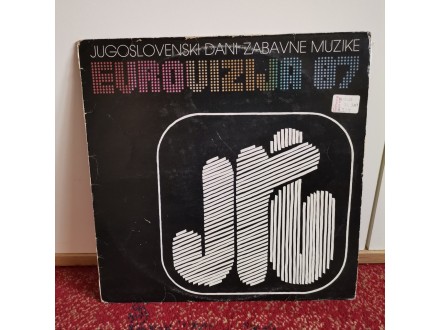 JRT Evrovizija 87 Jugoslovenski dani zabavne muzike