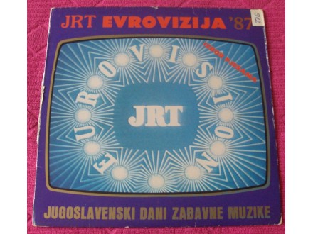 JRT Evrovizija-Jugoslovenski Dani Zabavne Muzike-Retko