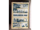JUGOSLOVENSKI SPORT Almanah sportskih klubova (1928)