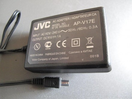 JVC punjač/adapter AP-V17E