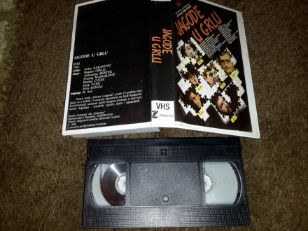 Jagode u grlu VHS