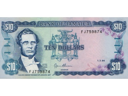 Jamaica 10 Dollars 1994. UNC.