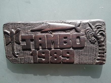 Jambo 1989 made in Afrika
