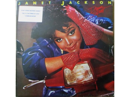 Janet Jackson-Dream Street LP (1984)