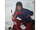 Janet Jackson-Dream Street LP (1984) slika 2