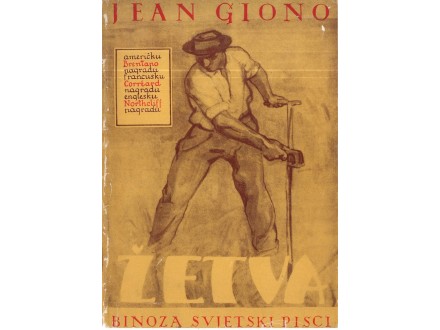 Jean Giono ŽETVA (1935), nerasečeno, originalni omot