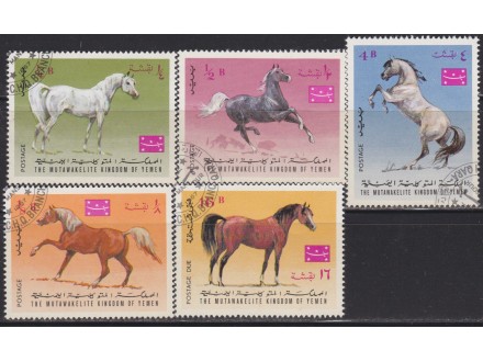 Jemen 1967 Konji poništeno