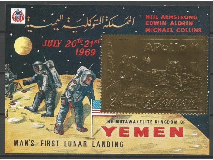 Jemen,Apolo XI 1969.,gold,blok-nezupčan,čisto