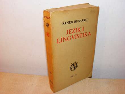 Jezik i lingvistika-Ranko Bugarski (besplatna dostava)