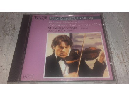 Jovan Kolundžija ‎– Violine