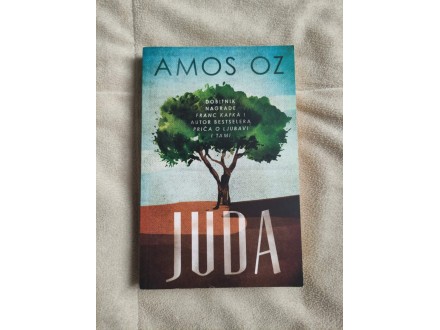 Juda,Amos Oz