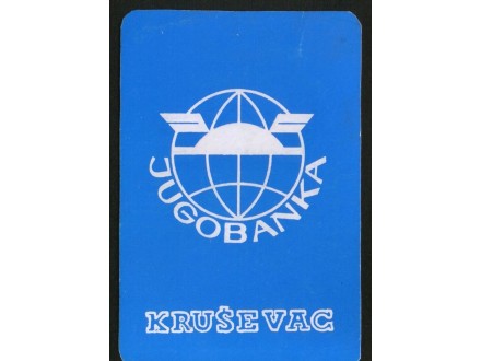 Jugobanka Kruševac, 1976. Džepni kalendar.