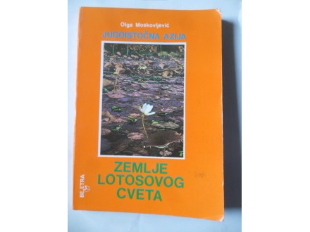 Jugoistočna Azija-Zemlje lotosovog cveta-AKCIJA 3-240..
