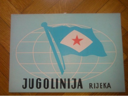 Jugolinija - Rijeka - VELIKA TABLA - SFRJ