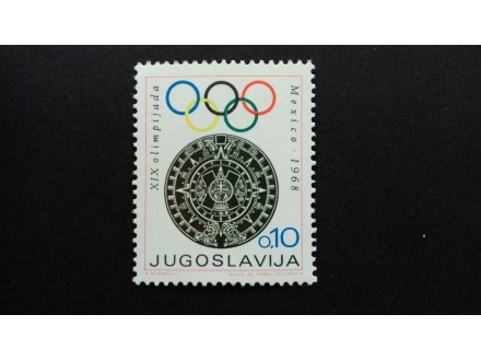 Jugoslavija 011. Doplatne 1968. Olimpijska