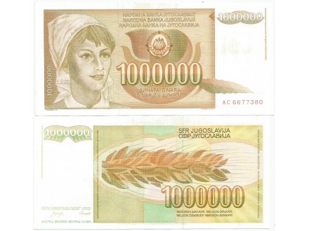 Jugoslavija 1.000.000 dinara 1989. UNC ST-124/P-99
