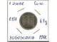 Jugoslavija 1 dinar 1978. PROBA R158 Neizdata kovanica slika 1