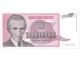 Jugoslavija 10.000.000 dinara 1993. UNC NULTA SERIJA slika 1