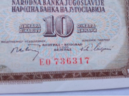 Jugoslavija 10 dinara,1968 god.UNC,Barok,retko