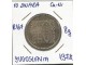 Jugoslavija 10 dinara 1978. R-167 NEIZDATA PROBA slika 1