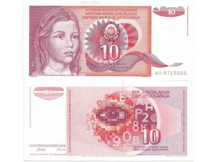 Jugoslavija 10 dinara 1990. UNC AD prefix